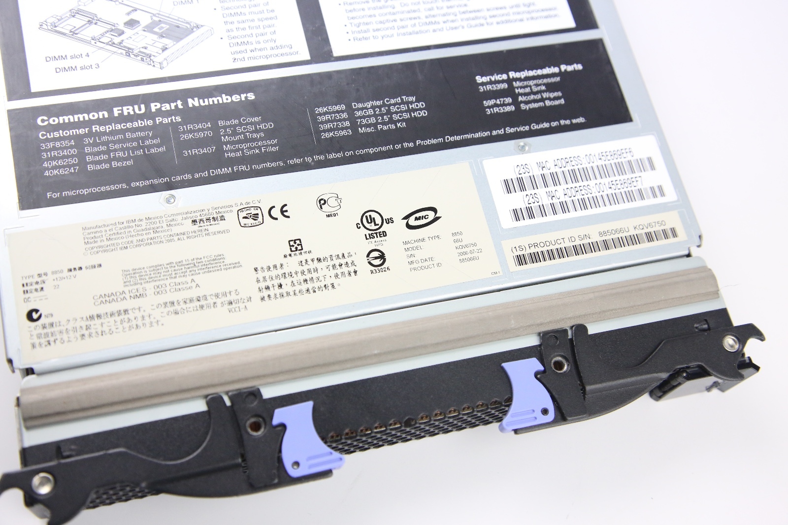 IBM Blade Model 66U