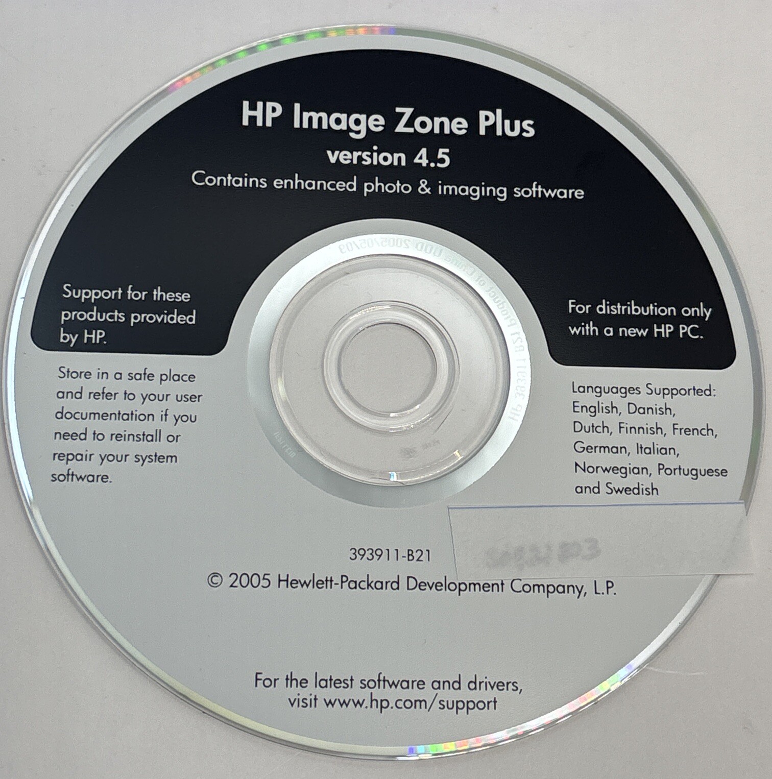 HP Image Zone Plus CD V 4.5 2005