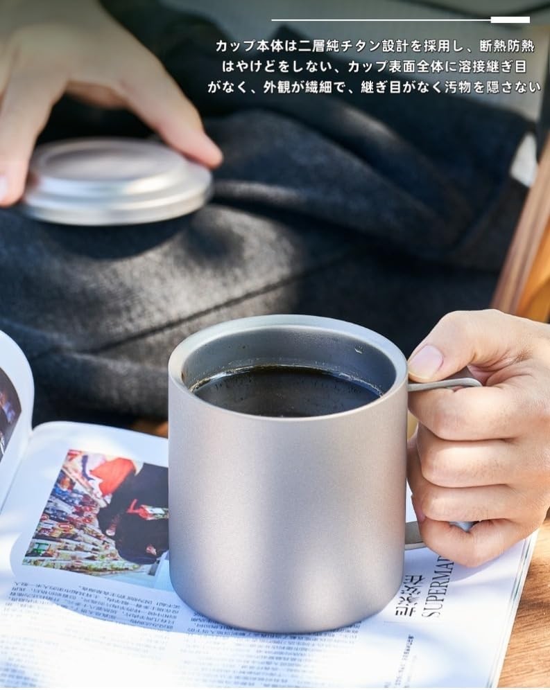 Lusonbin Pure Titanium Cup, Mug, Coffee Cup, Made from Pure Titanium