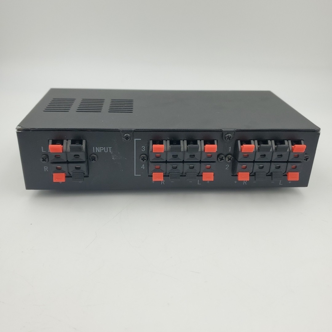Rocketfish 4-Pair Stereo Speaker Selector RF-SSVC4