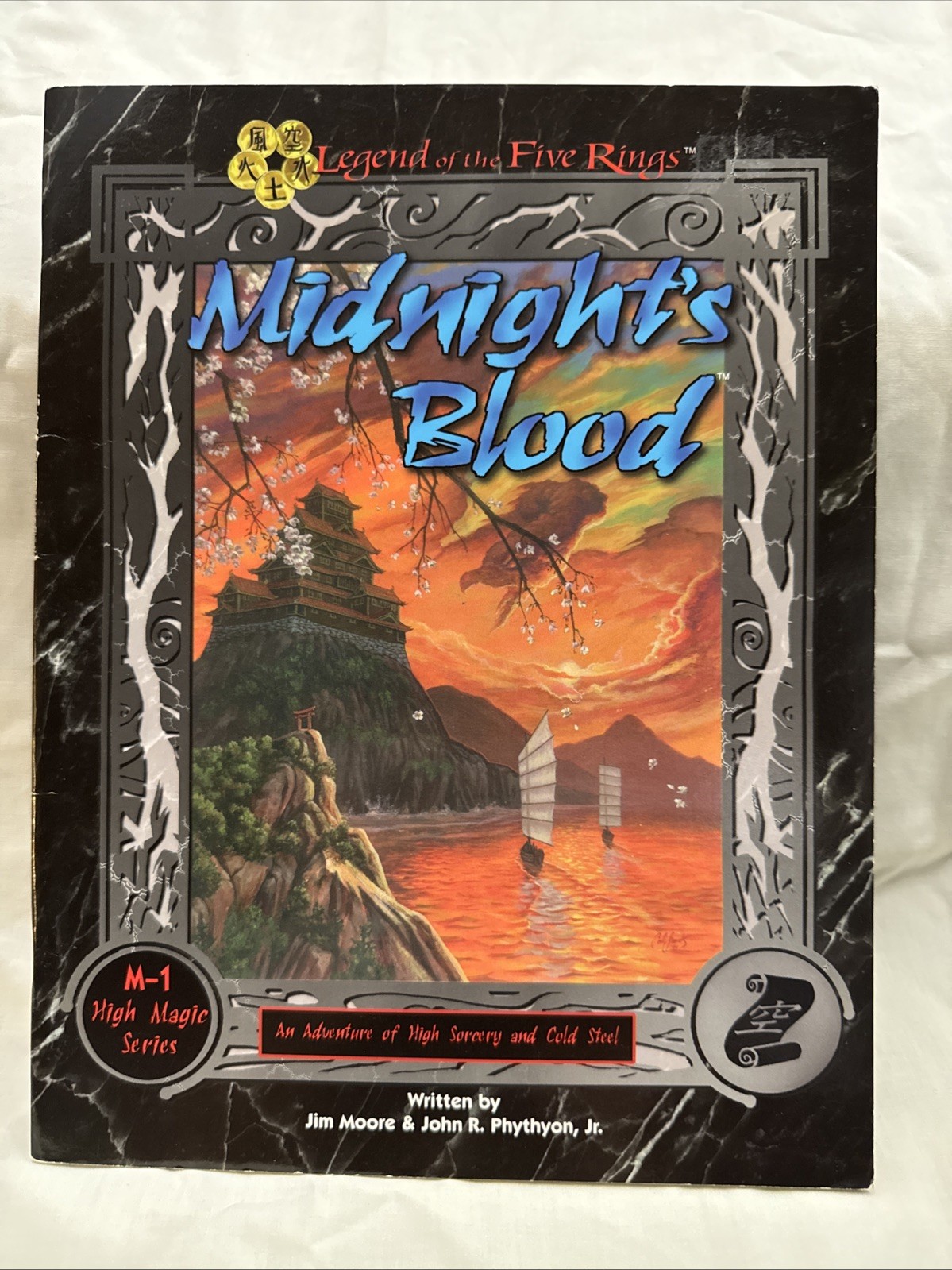 M-1 Midnight's Blood - Legend of the Five Rings (L5R) - AEG 4005