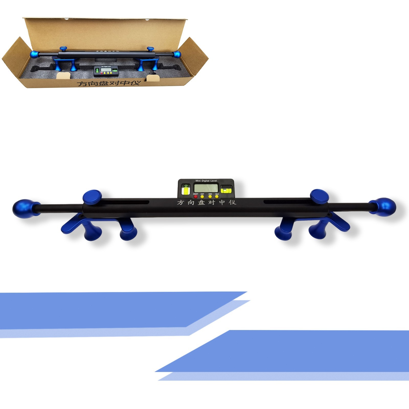 Car Four-wheel Aligner Steering Wheel Alignment Instrument Level Φ13.8"