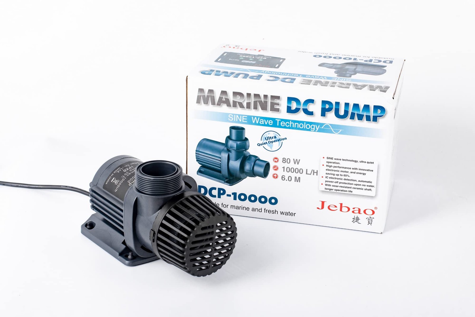 Jebao DCP 10000 Copper Free Water Pump 2640 GPH High Performance Aquarium Pump