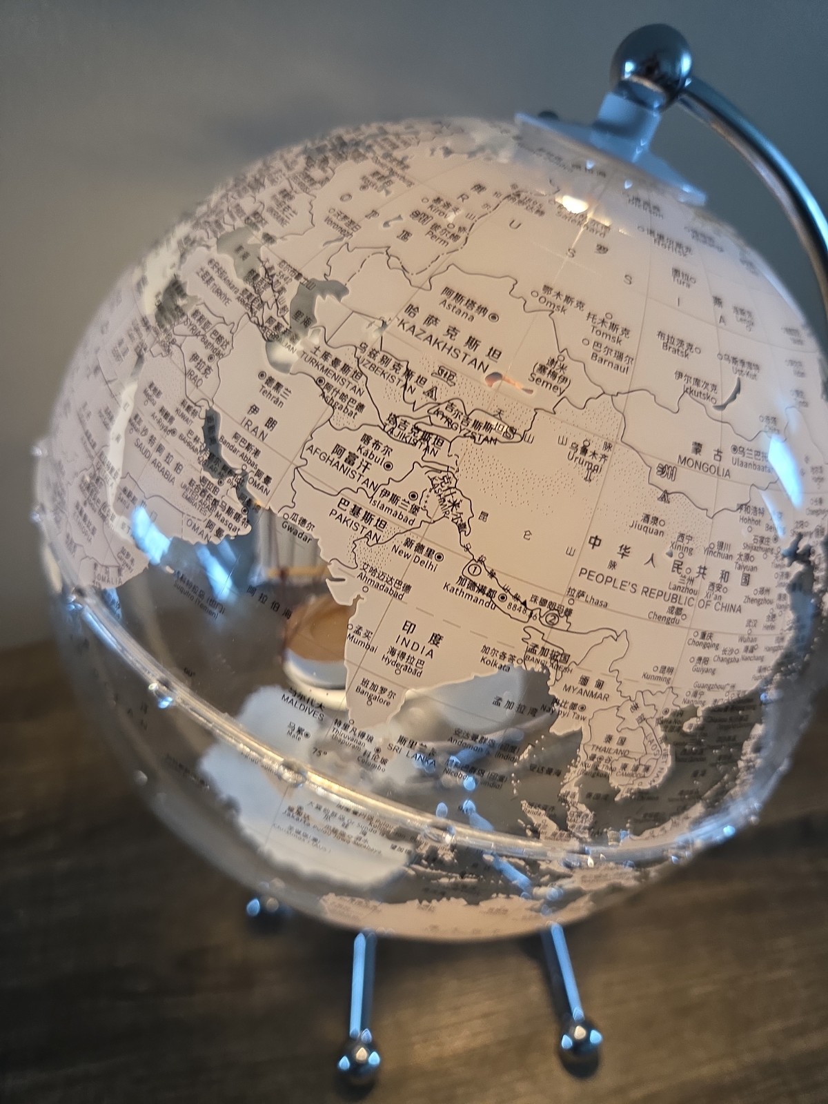 LED Illuminated Earth Globe War. White Light Metal Stand