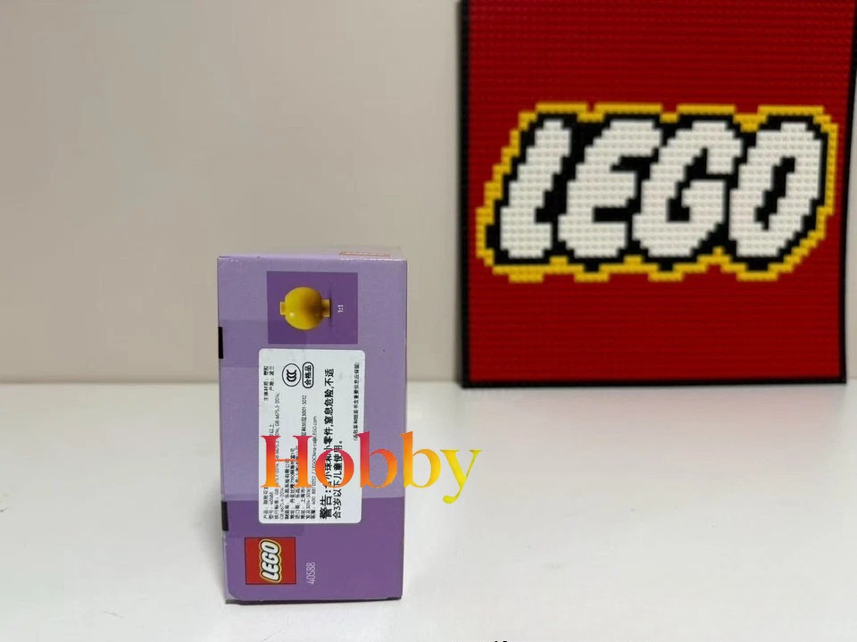 ️LEGO 40588 FLOWERPOT NEW & SEALED