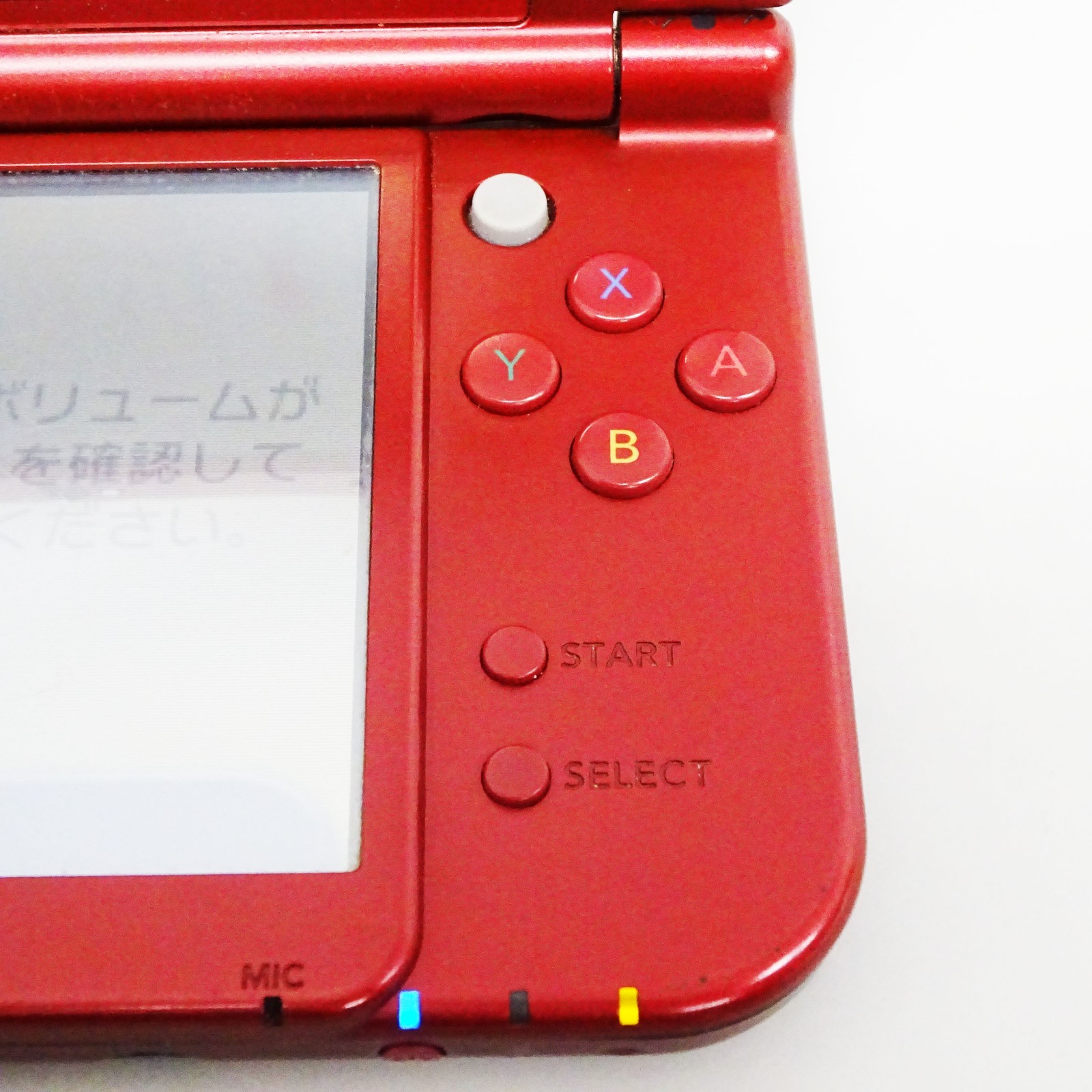 New Nintendo 3DS LL XL Metallic Red Console Handheld System Japan Tested