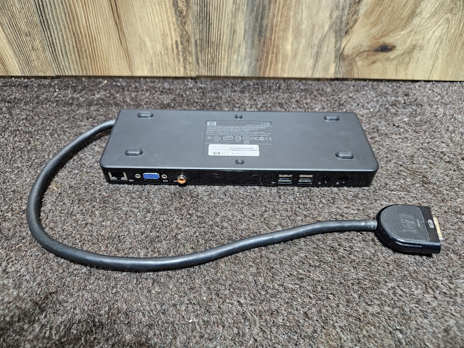HP QuickDock Docking Station