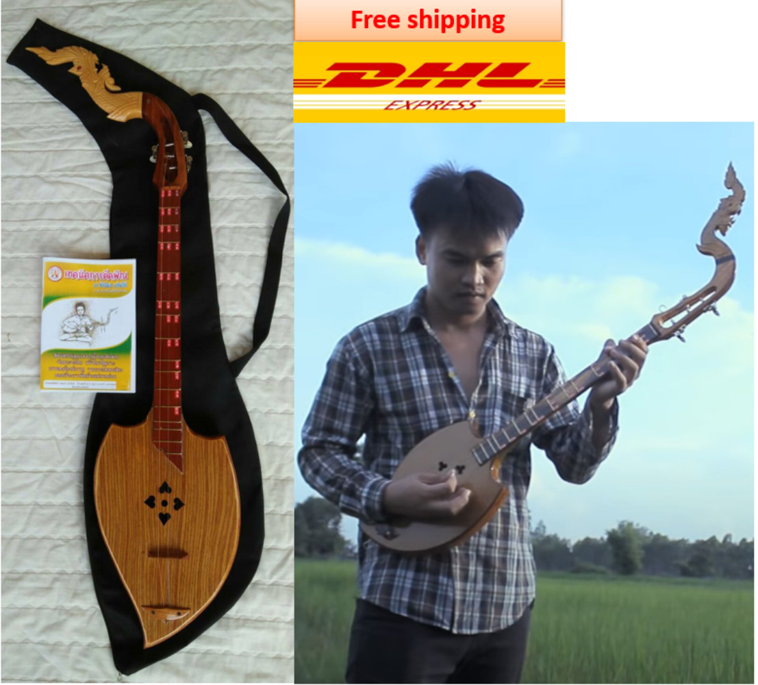 Thai Guitar Acoustic Phin 3 Strings Isarn Lao Traditional Musical Pin Instrument