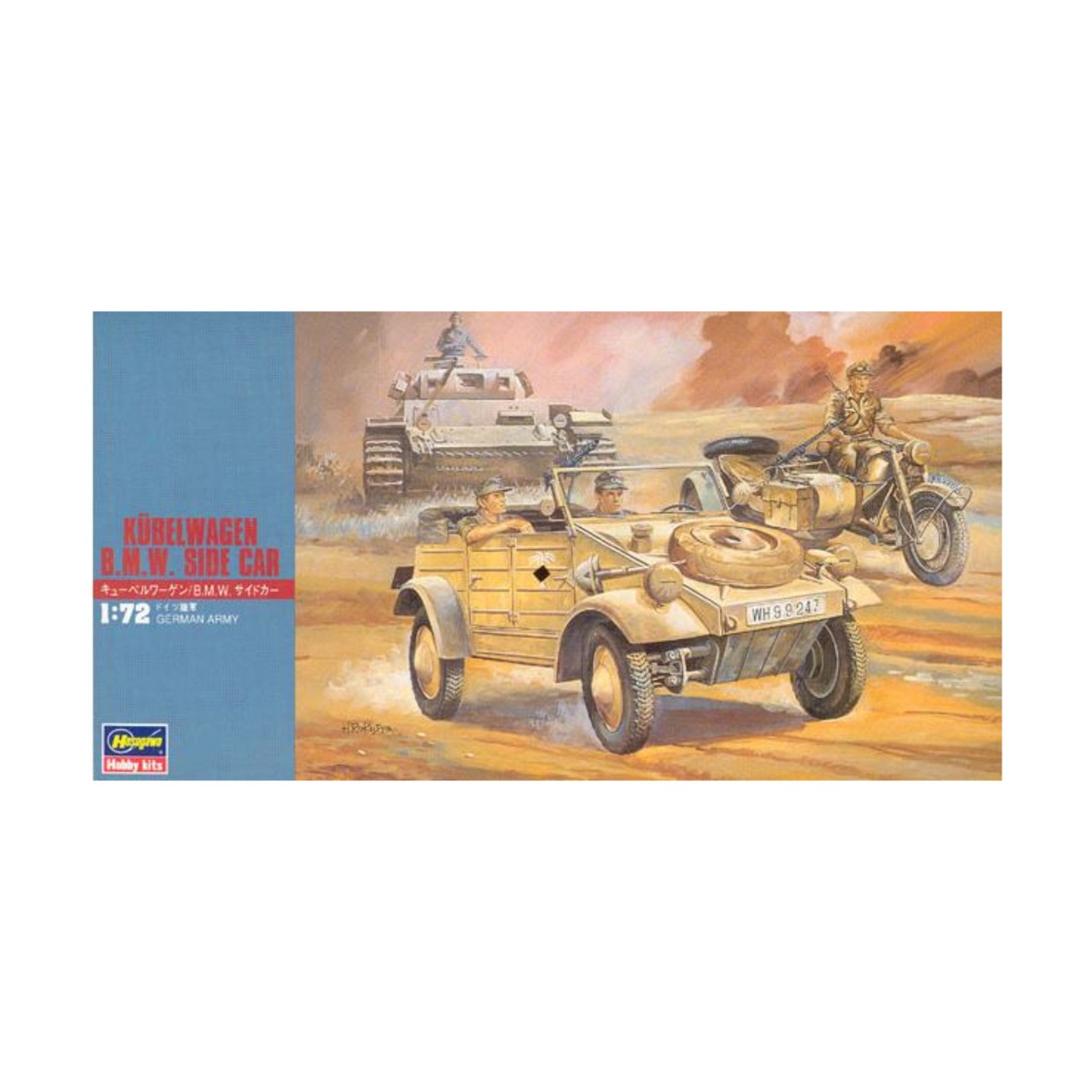 Hasegawa WWII Mini 1/72 Kubelwagen & B.M.W.Side-Car SW (VG/New)