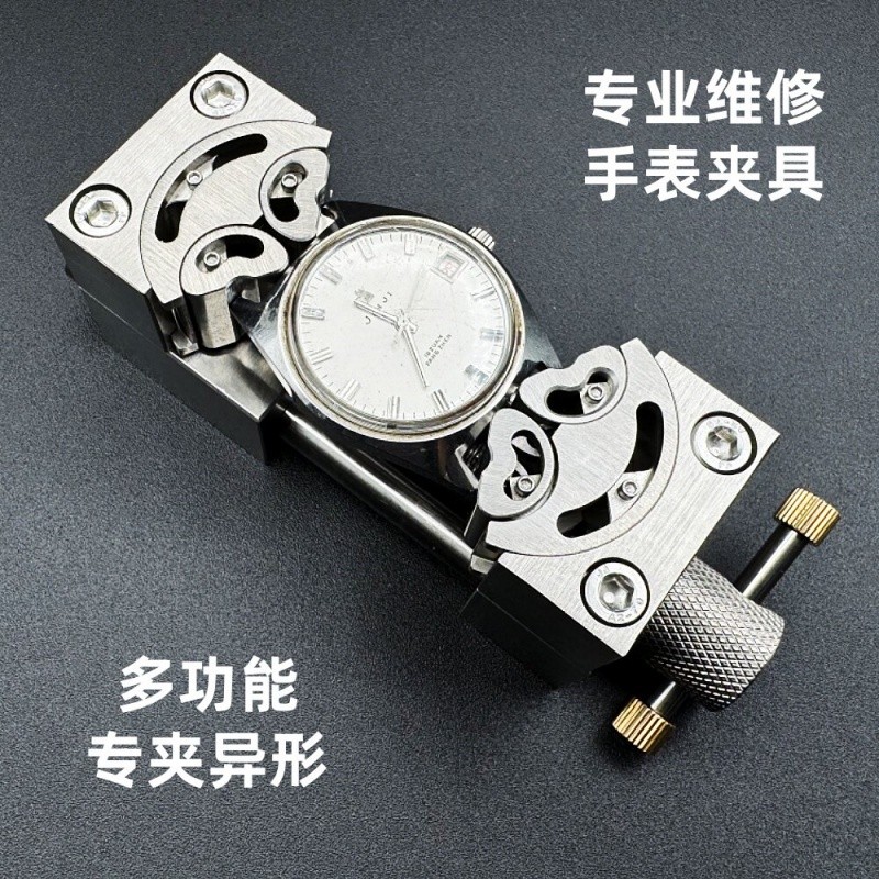 High Precision Stainless Steel Vise Mini – Watchmaker Grade For Engine Models