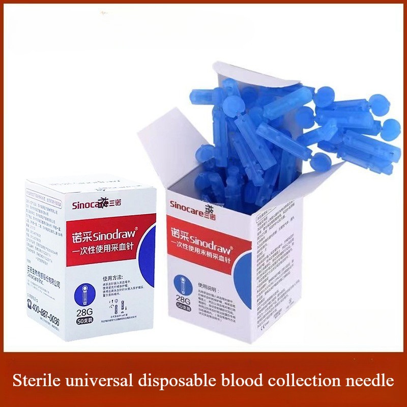 Sterile Lancets, 28 Gauge, 50 Count