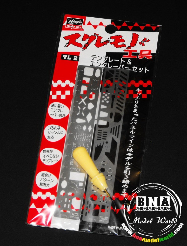 Hasegawa Tl-2 Template & Engraver Set