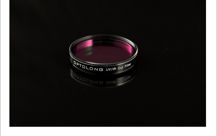 New 1PCS For Optolong 2 inch UV IR CUT infrared UV cut filter