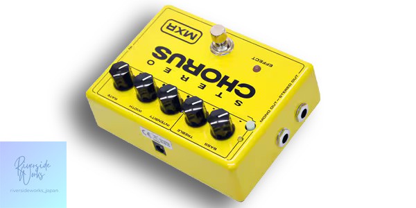 MXR M134 Stereo Chorus Guitar Effects Pedal
