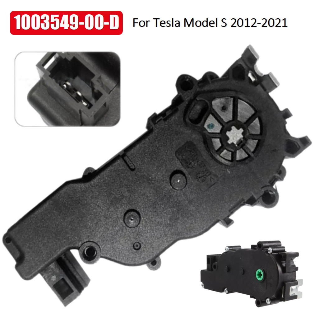 Tailgate Cinching Latch Actuator Motor for Tesla Model S 2012–21 1003549-00-D