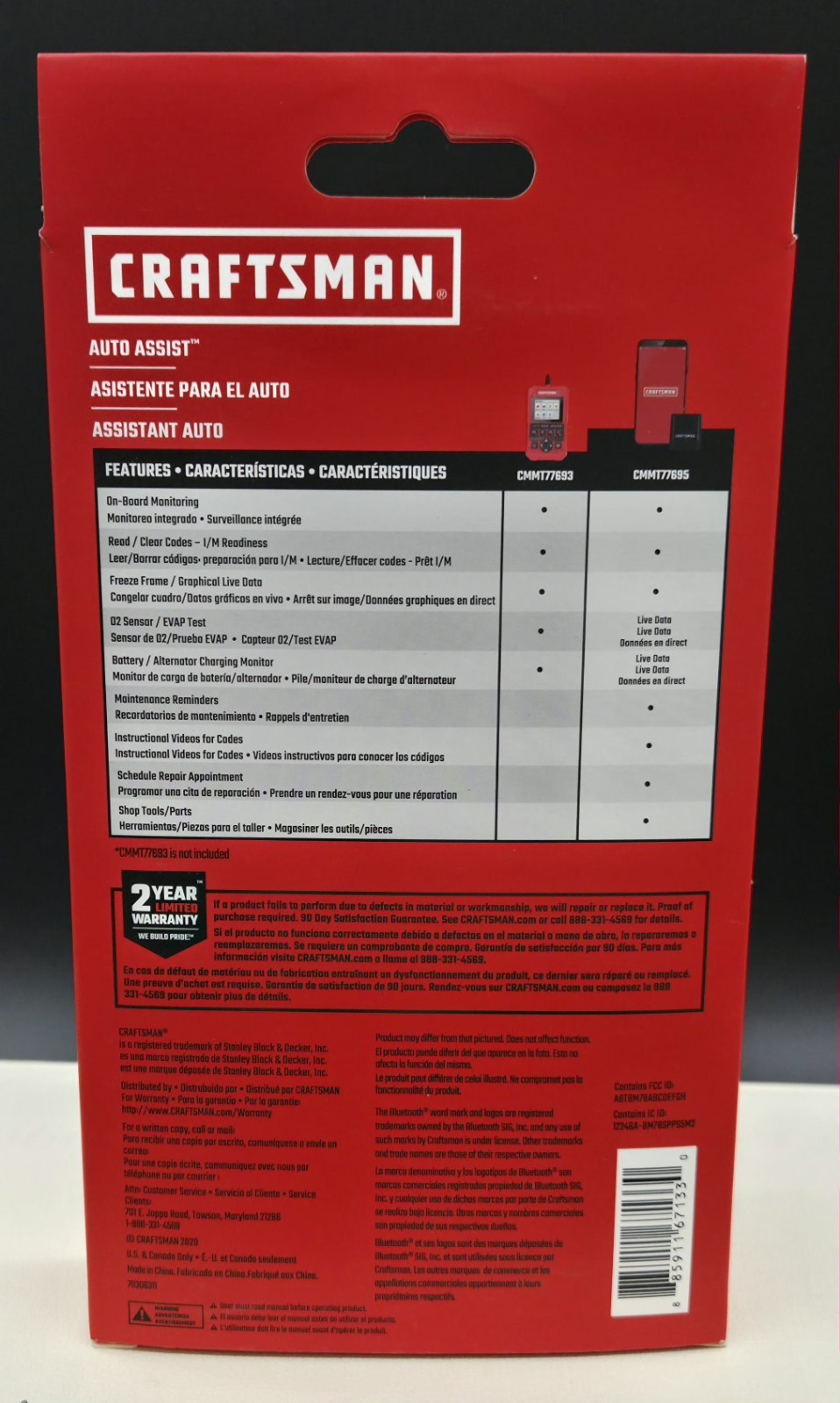 Craftsman Auto Assist CMMT77695 Remote Diagnostic Tool 
