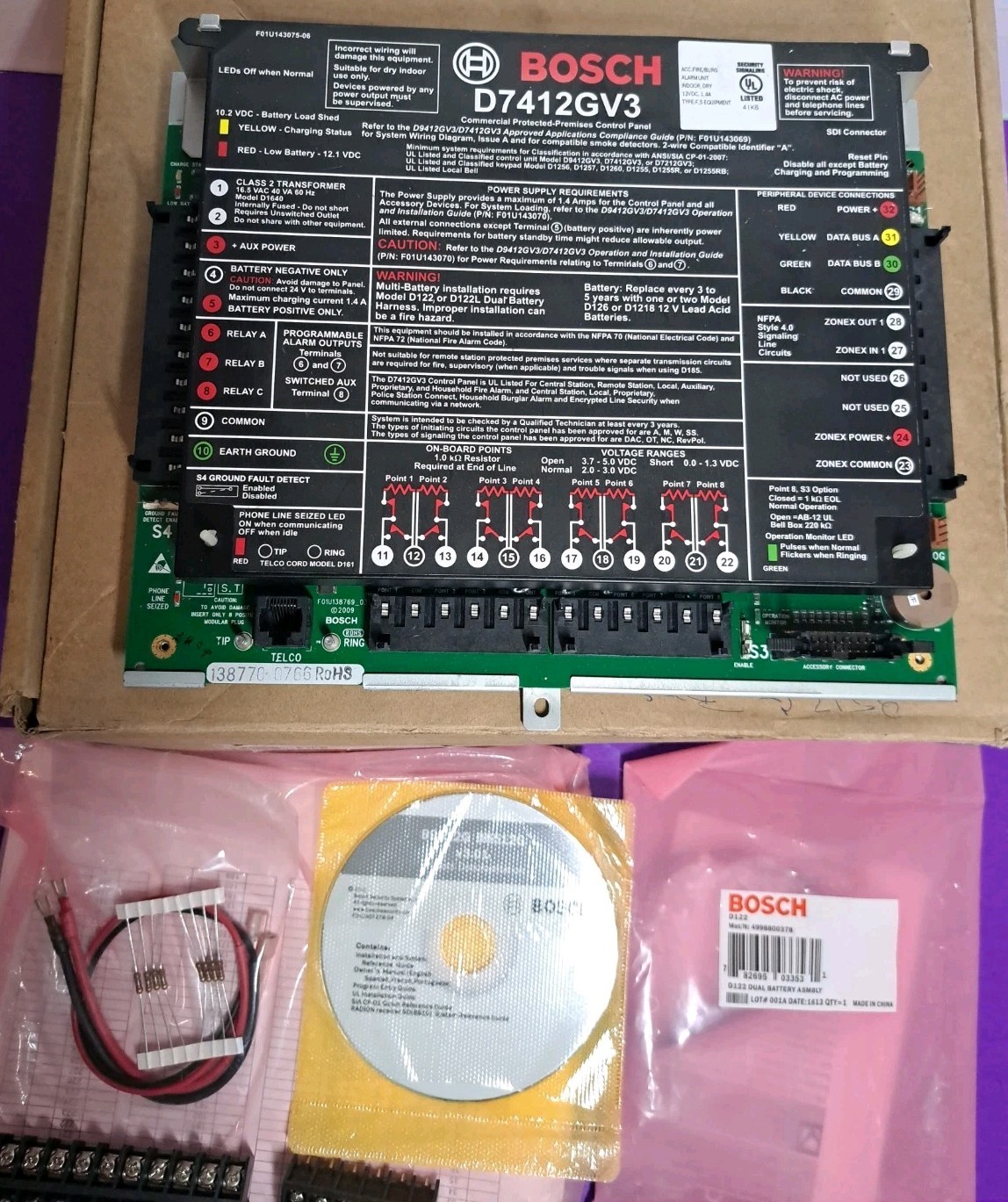 Bosch D7412GV3 Security Communicator Control Panel
