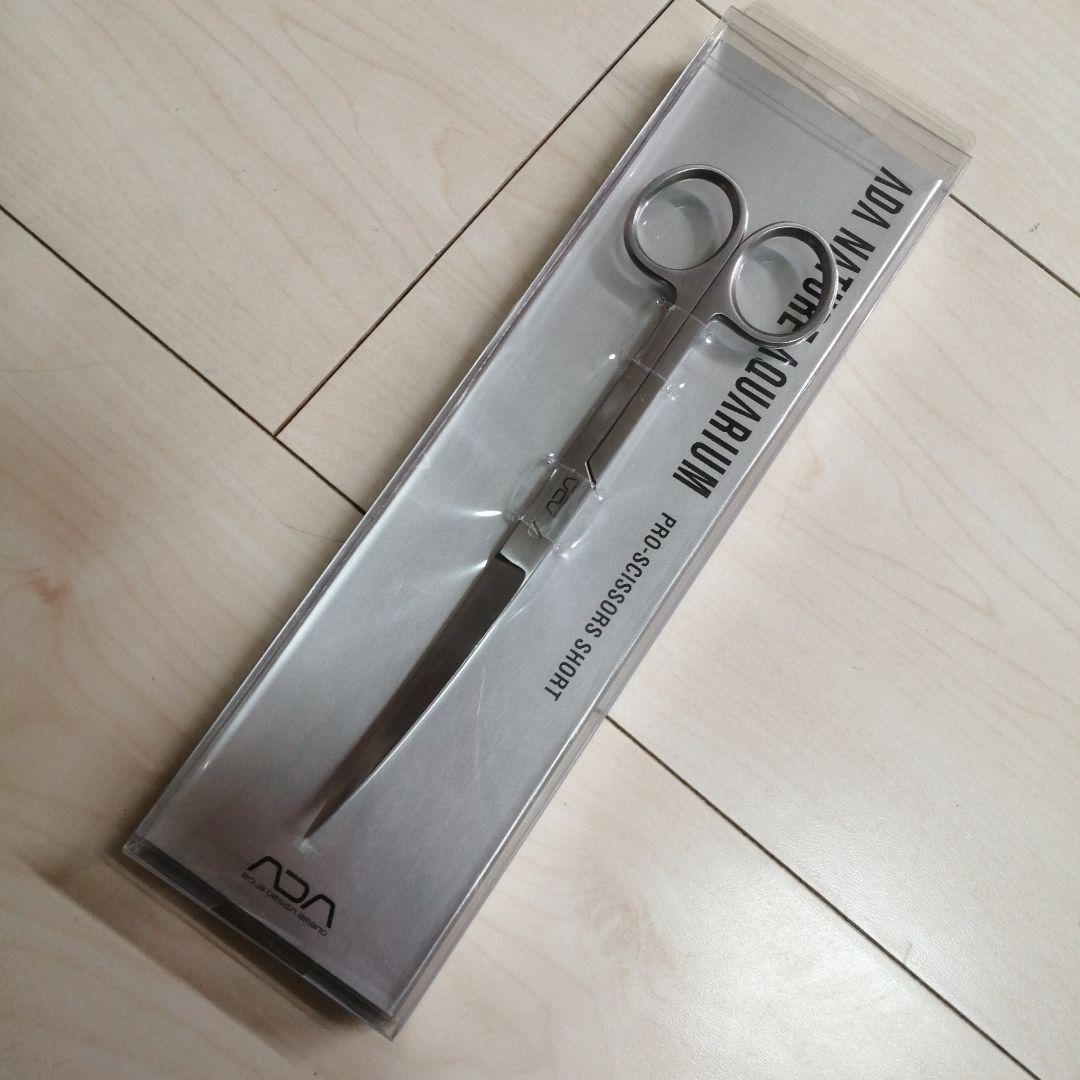 ADA Pro Scissors Short Curve 170mm Trimming Aqua Design Amano Nature Aquarium