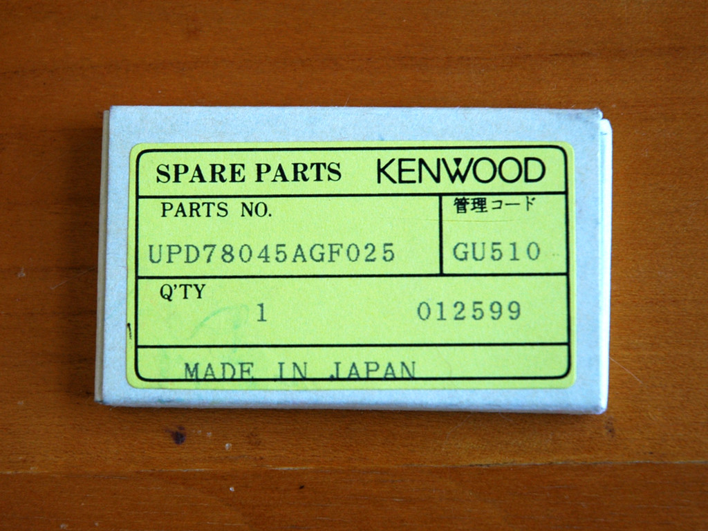 NOS Kenwood UPD78045AGF025 8-bit single chip MOS microcontroller
