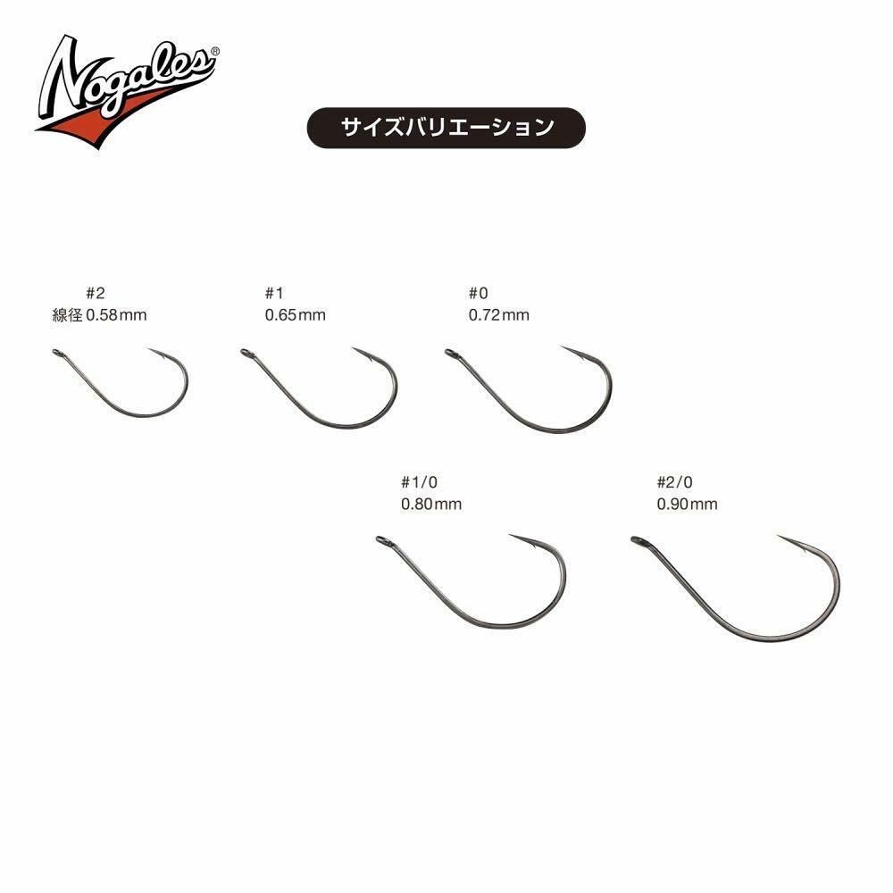 MORRIS Gran. Nogales Wacky Master Light. #1. 12pcs