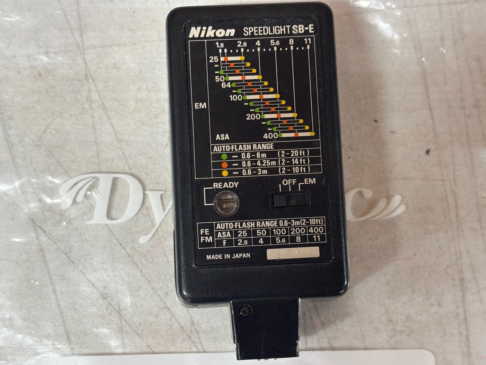 Nikon SB-E Shoe Mount Electronic Flash Speed Lite