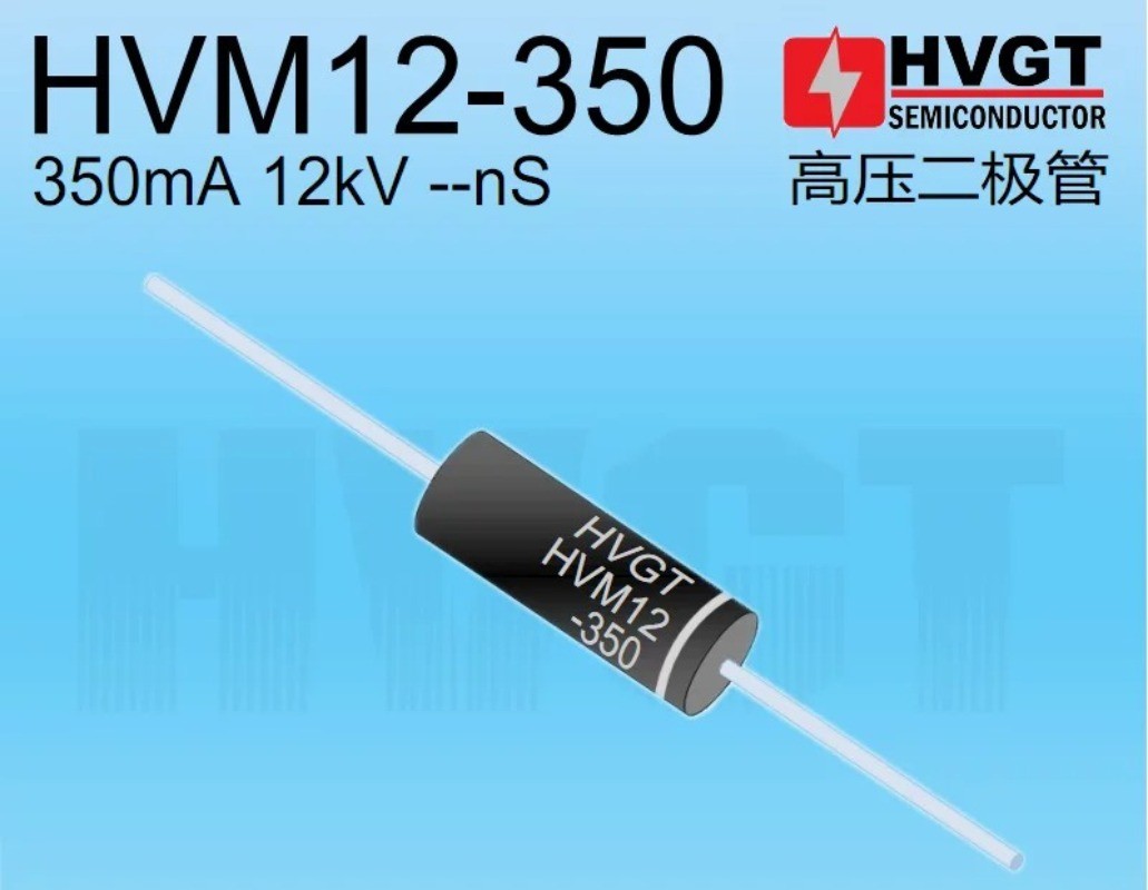 20PCS  HVGT HVM12-350350mA 12kV high-voltage rectifier diode