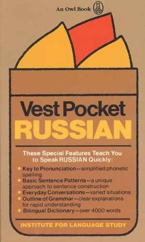Vest Pocket Russian - Paperback, by Berger Marshall D. - Very Good