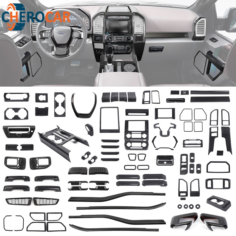 Carbon Fiber Interior Trim & Exterior Cover for Ford F150 2015-2020 Accessories