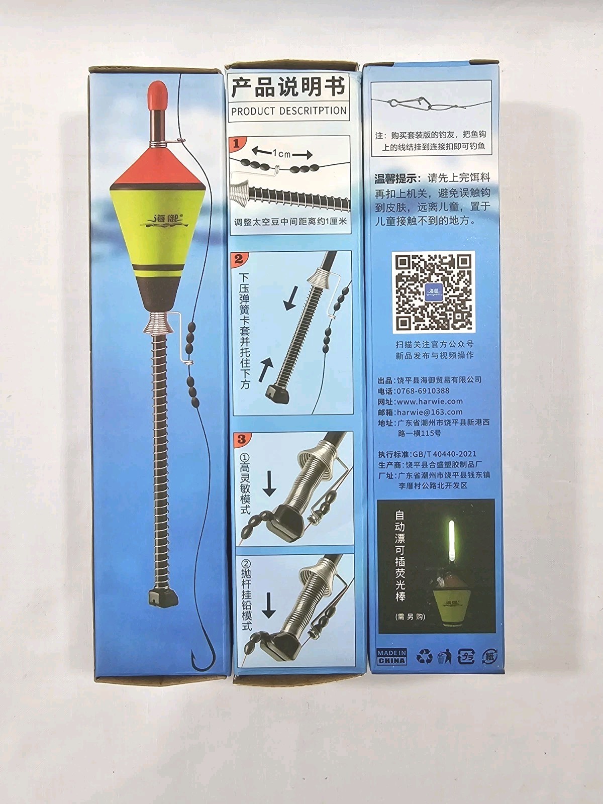 Set Of 3 Automatic Fishing Bobber Floats Luminous Night Fishing Buoy