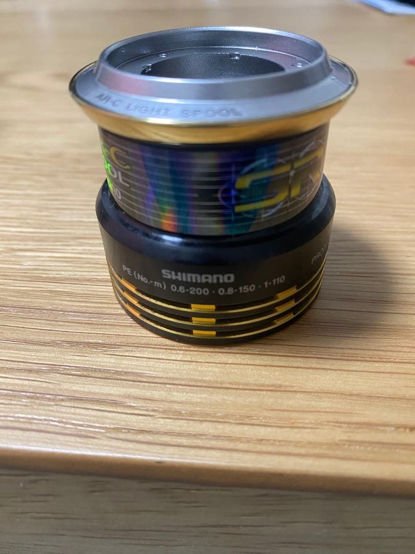 C3000S AR-C spool Yumeya