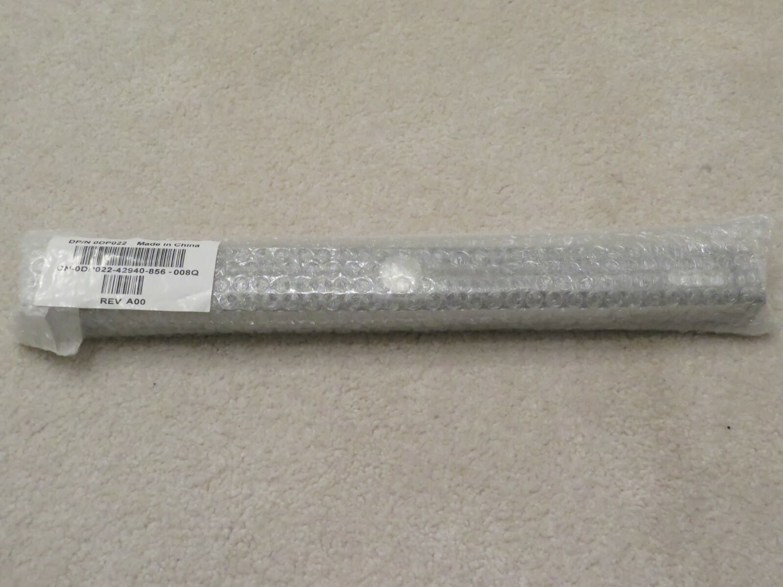 Dell 0DP022 DP022 Front Bezel PowerEdge R200 Rackmount Server cover faceplate
