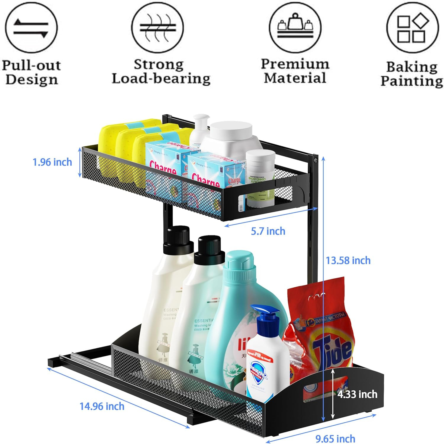Height Adjustable Under Sink Organizer - 2 Pack Storage for Kitchen & Bathroom