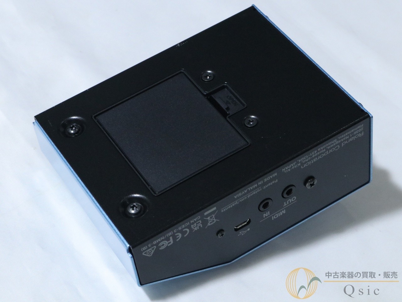 Boss MD-200 Used Chorus