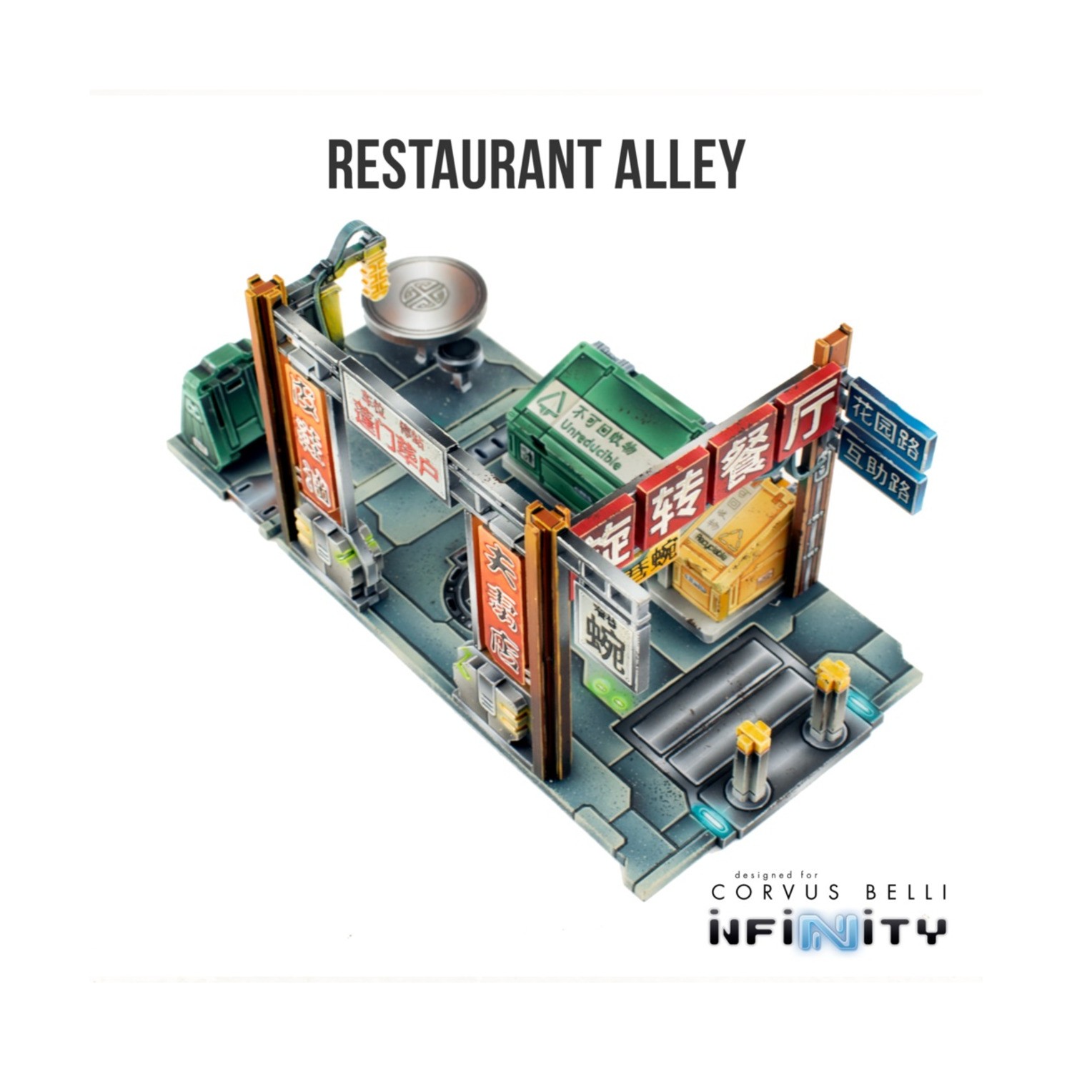 Warsenal Xiguan District Terrain Xiguan Alleyways - Restaurant SW (New)
