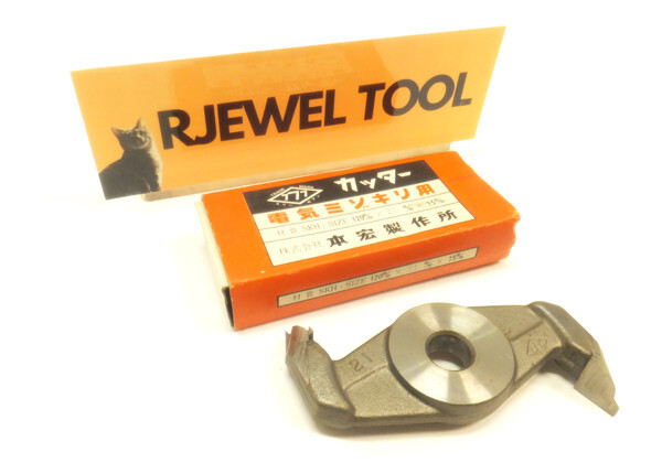 Makita  Chisel Finish groove cutting cutter Blade width 21mm Used for 3803A