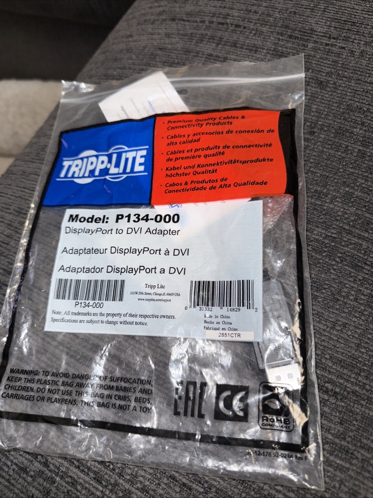 Tripp-Lite P134-000 DisplayPort Male to DVI Female Adapter Converter 6" NEW