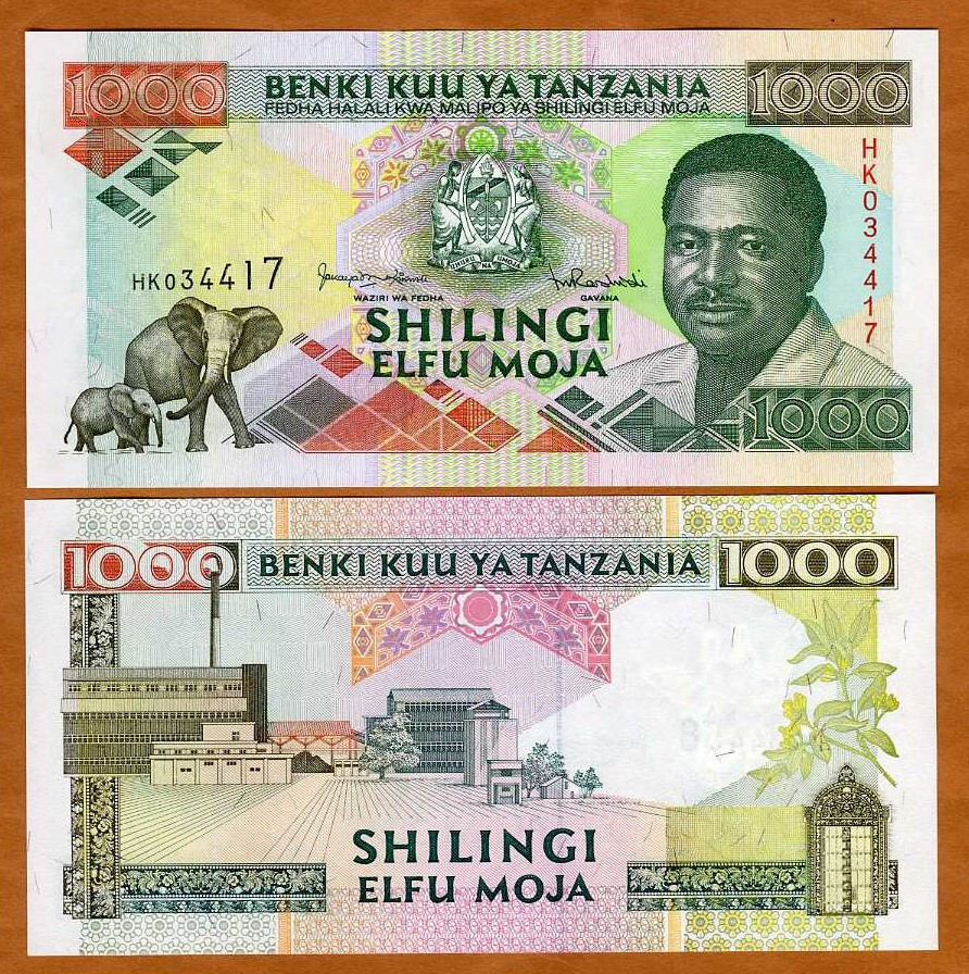 Tanzania 1000 Shillings, ND (1993), P-27c, UNC President, Elephant