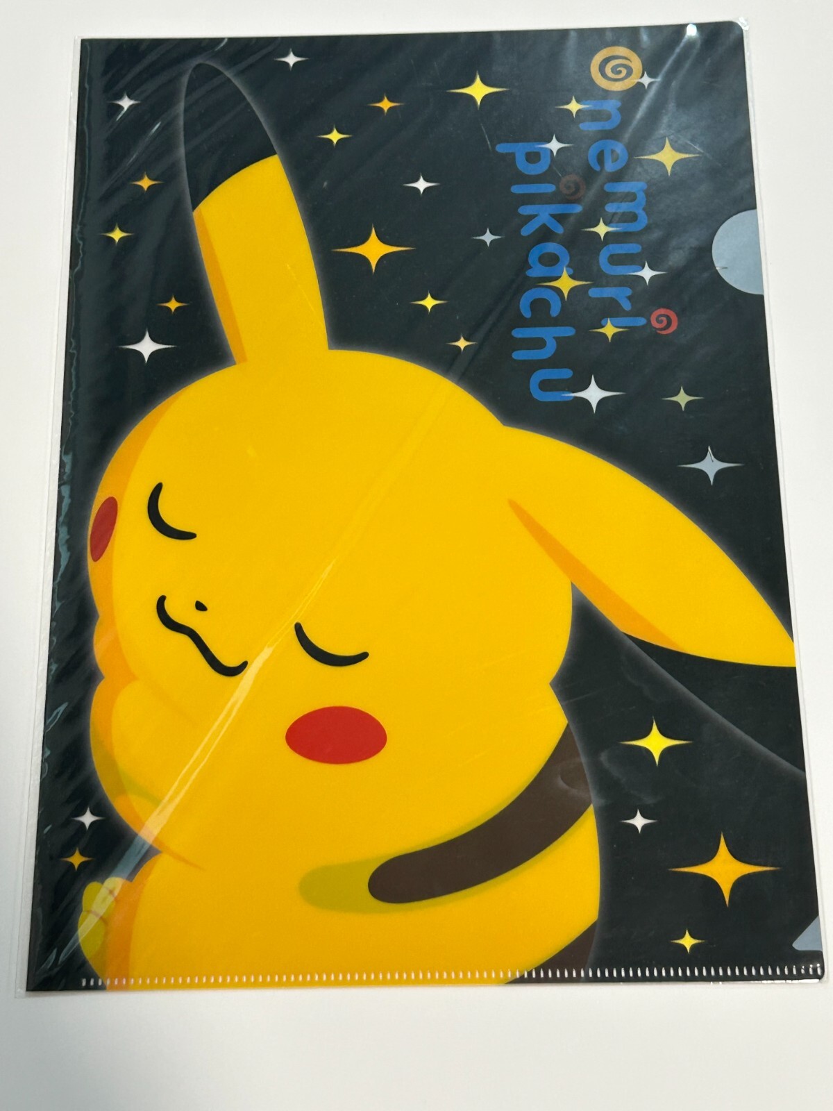 Pokemon Center File Folder Sleeping Onemuri Pikachu 8.5" x 12" Sealed