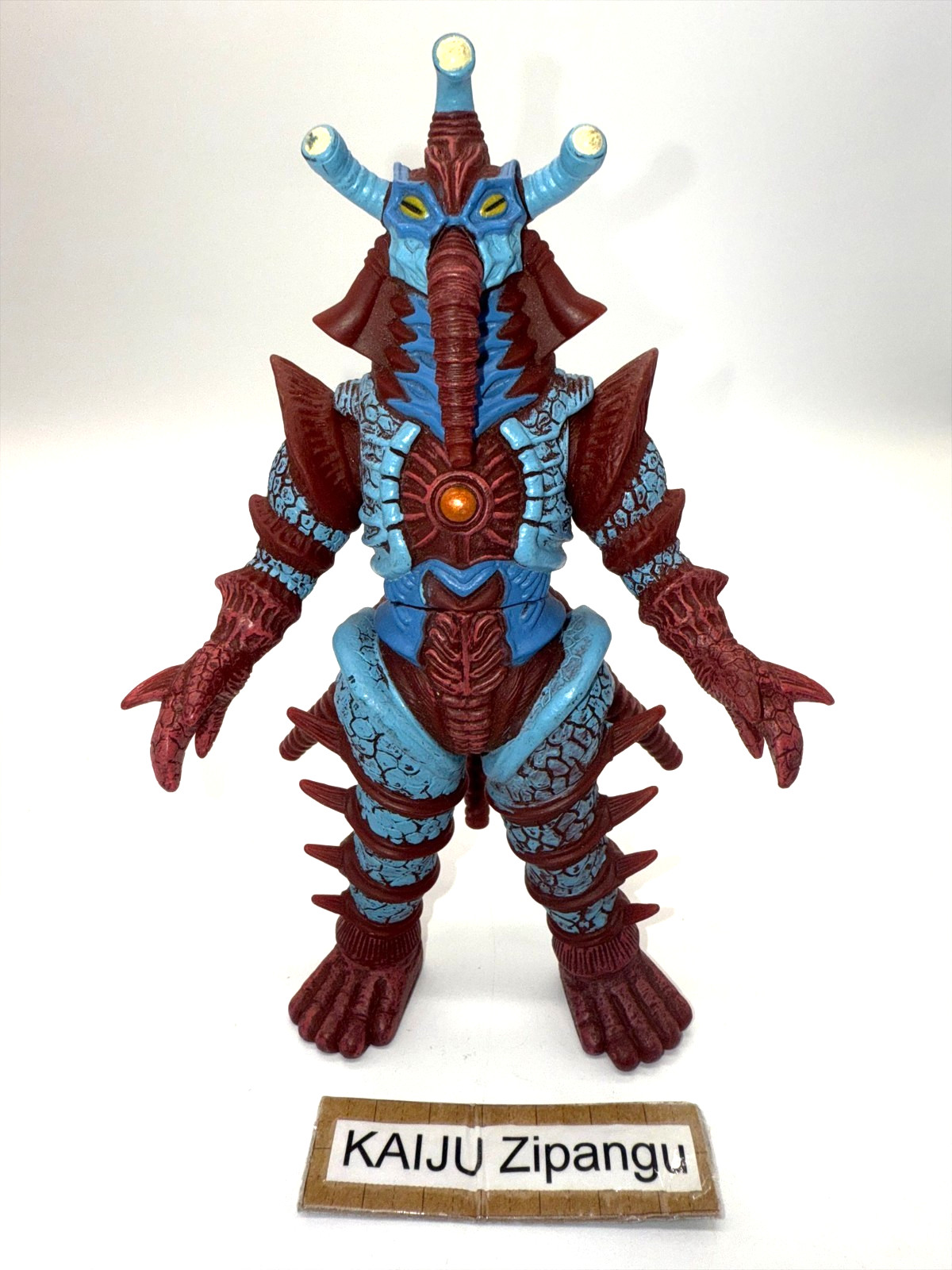 2008 Bandai 7" Super Alien Hipporit Figure Ultra Monster Ultraman Mebius