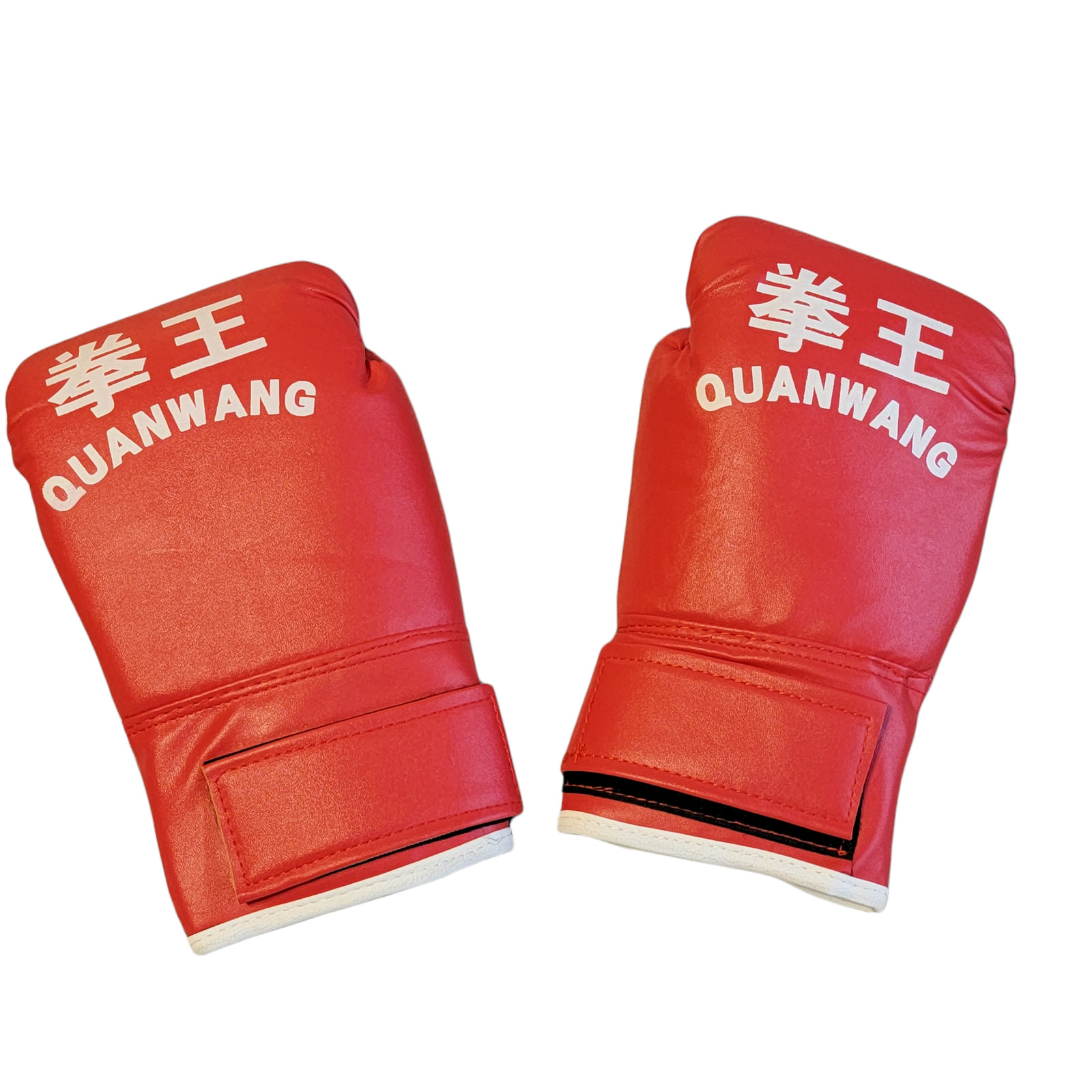 Quanwang BOXING Lightweight Training Gear Set Includes loves Punching bag New