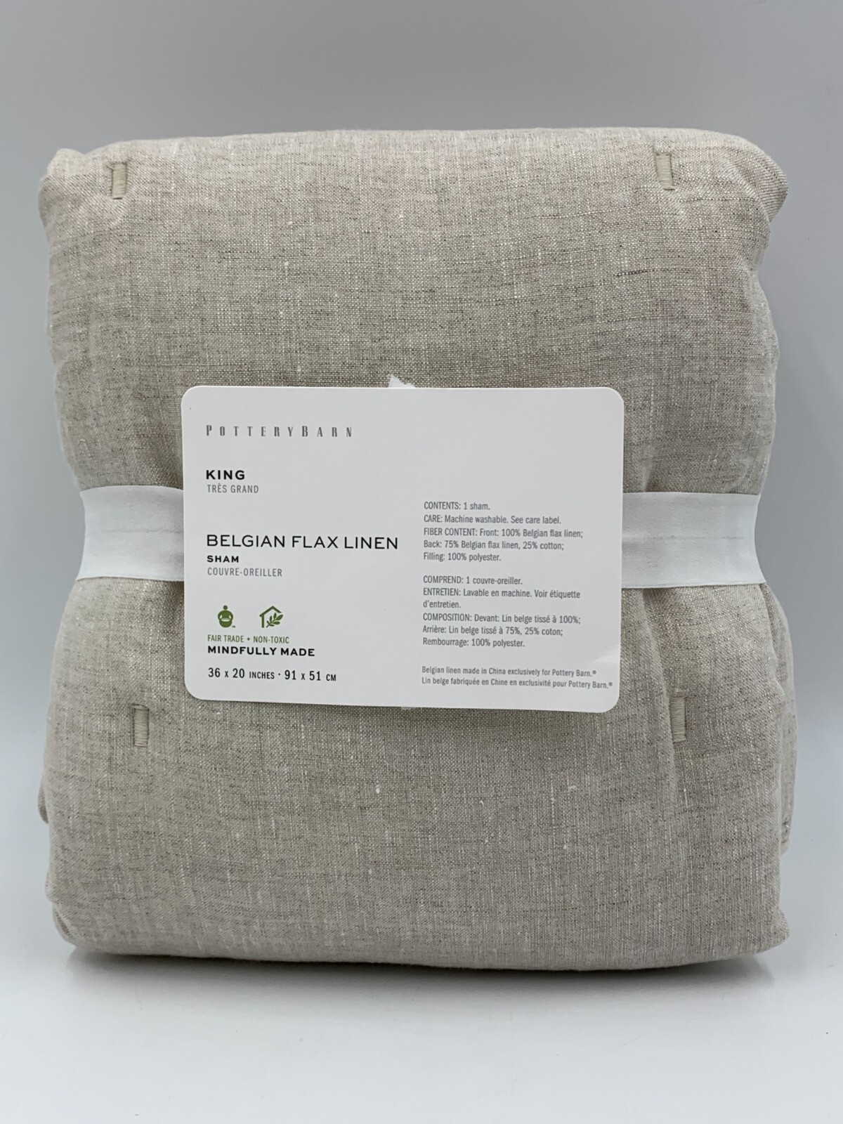 Pottery Barn Belgian Flax Linen Sham King Flax #G809
