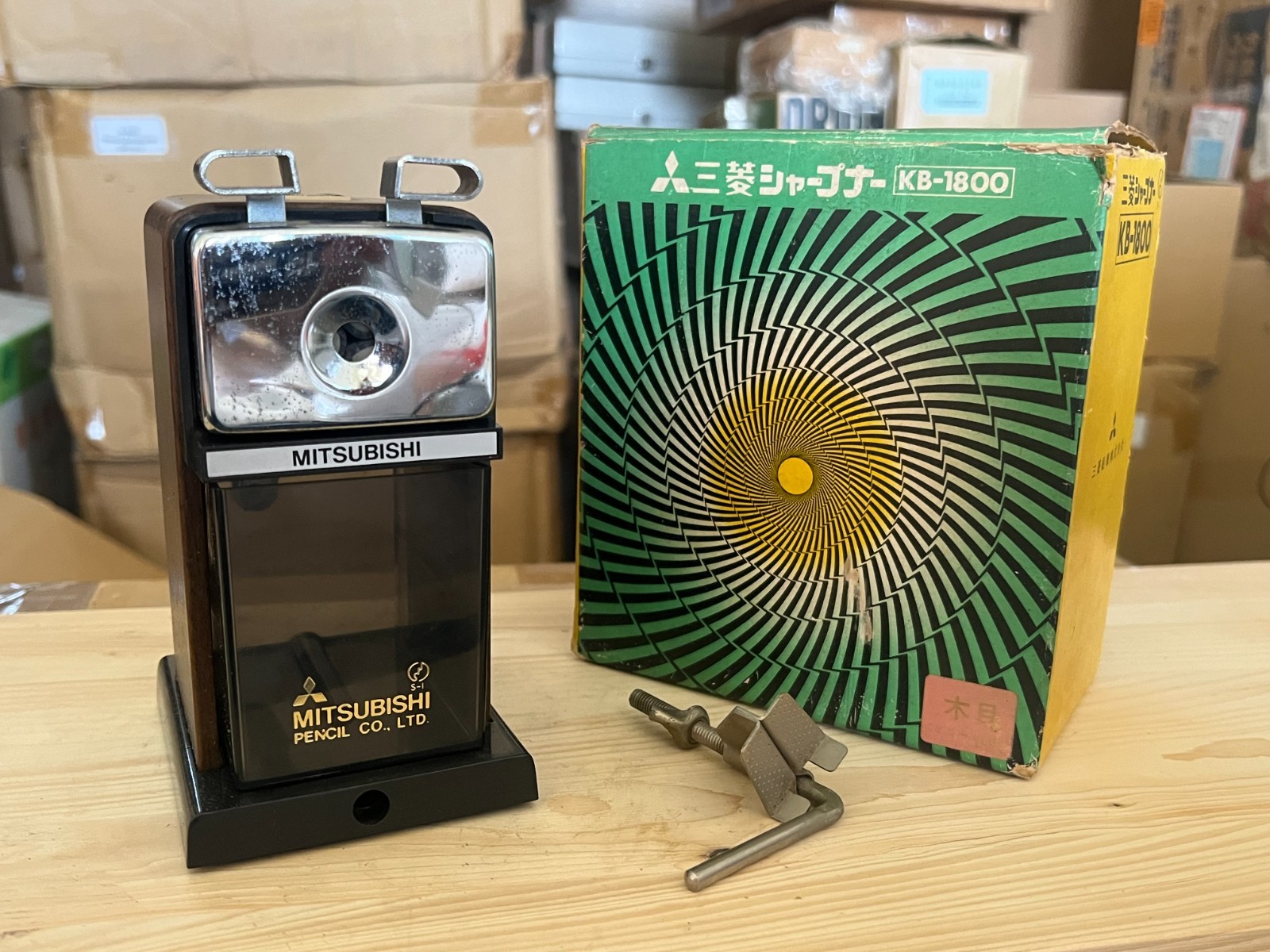 Mitsubishi KB-1800 Pencil Sharpener Japan Vintage Collectible Showa Retro