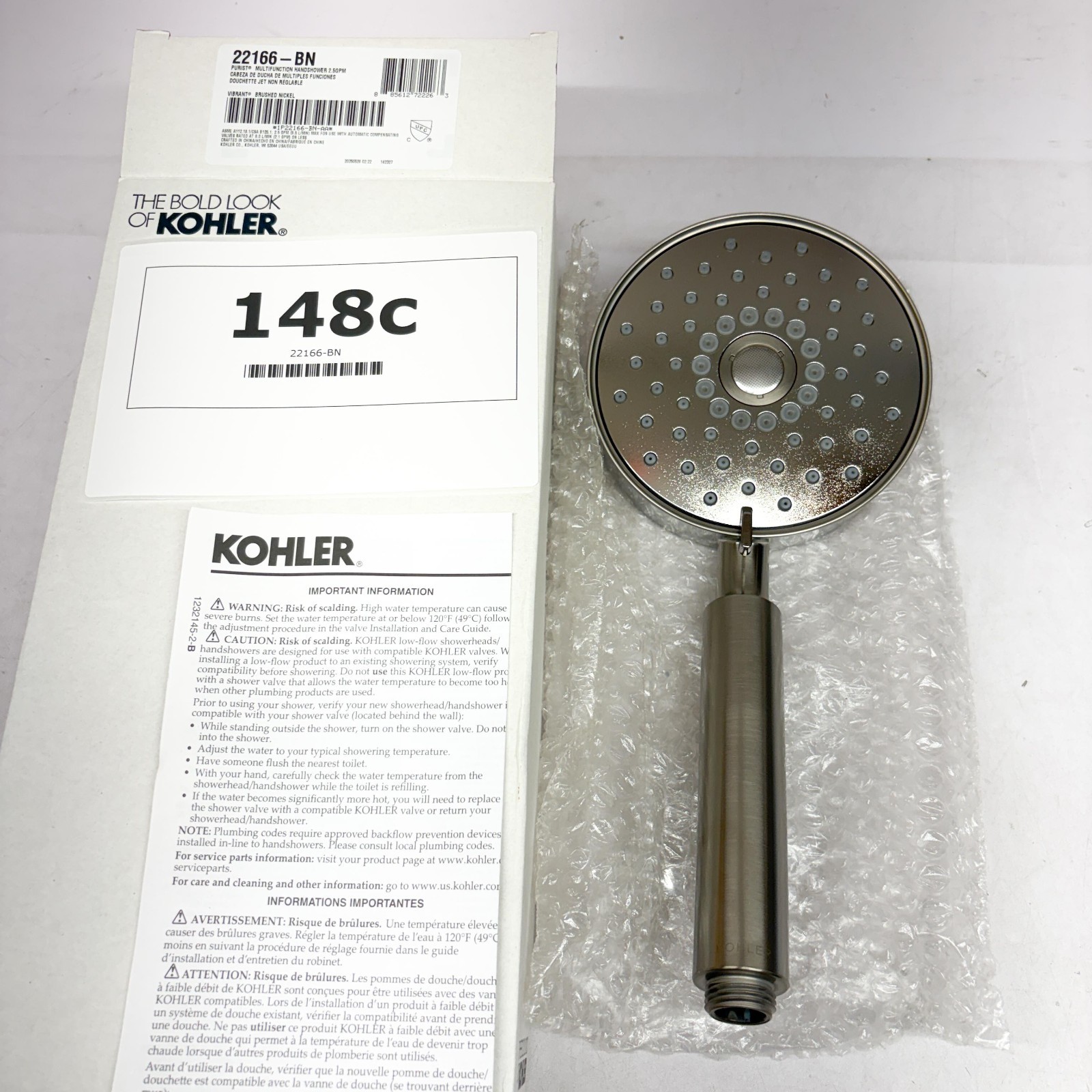 Kohler k-22166-BN Purist Handshower in Vibrant Brushed Nickel
