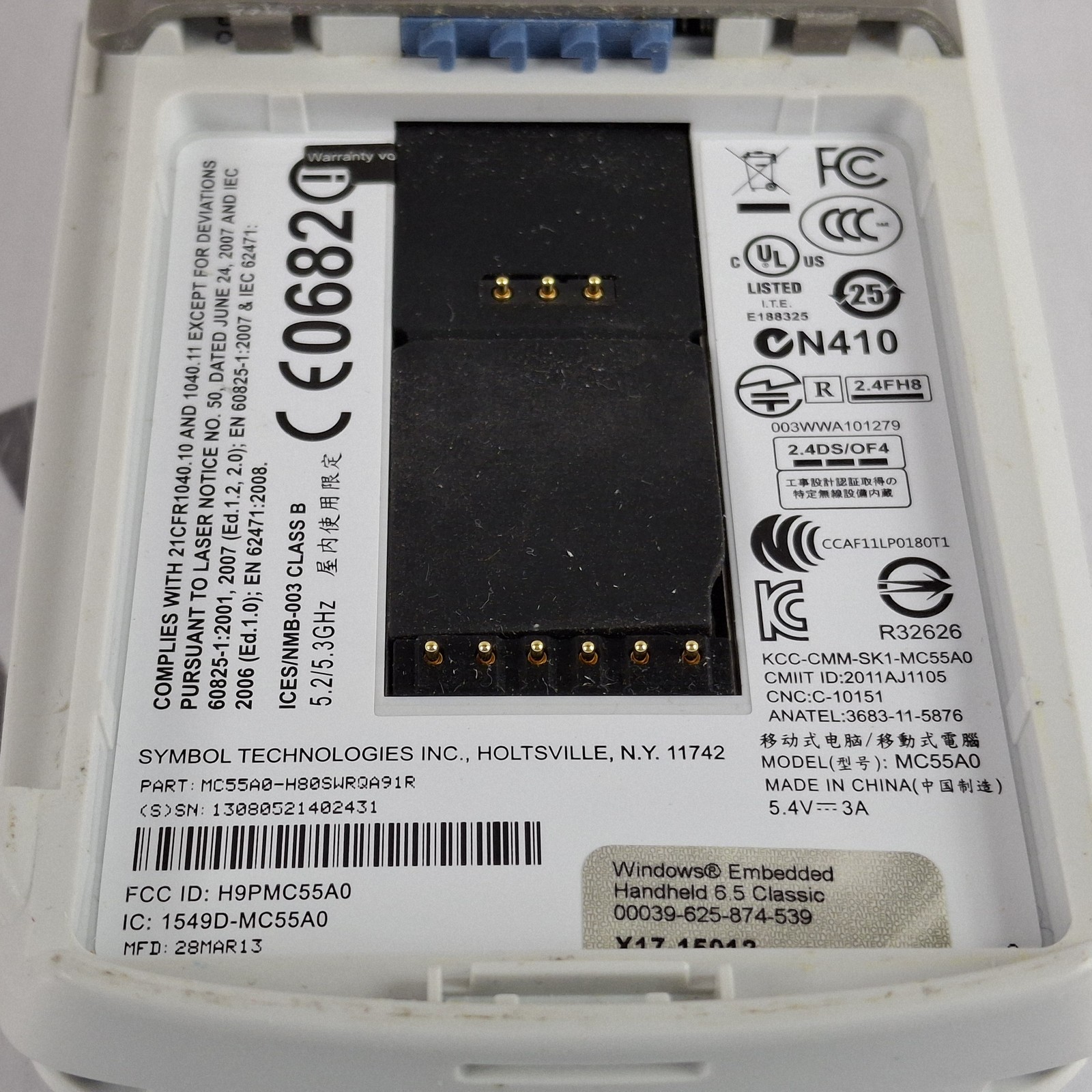 Epocal, Inc Epoc Reader Handheld Blood Analyzer