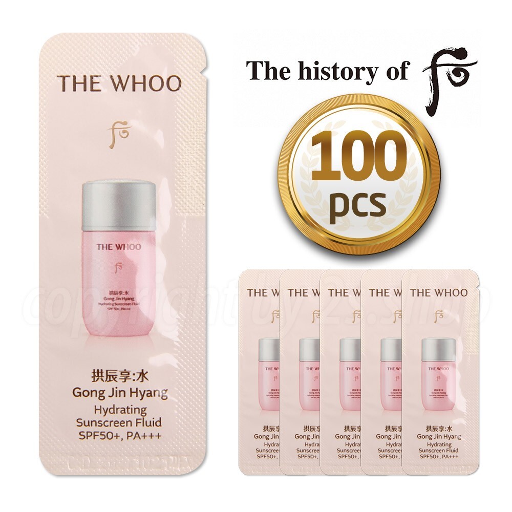 The History of Whoo Gong Jin Hyang Hydrating Sunscreen Fluid 1ml x 100pcs