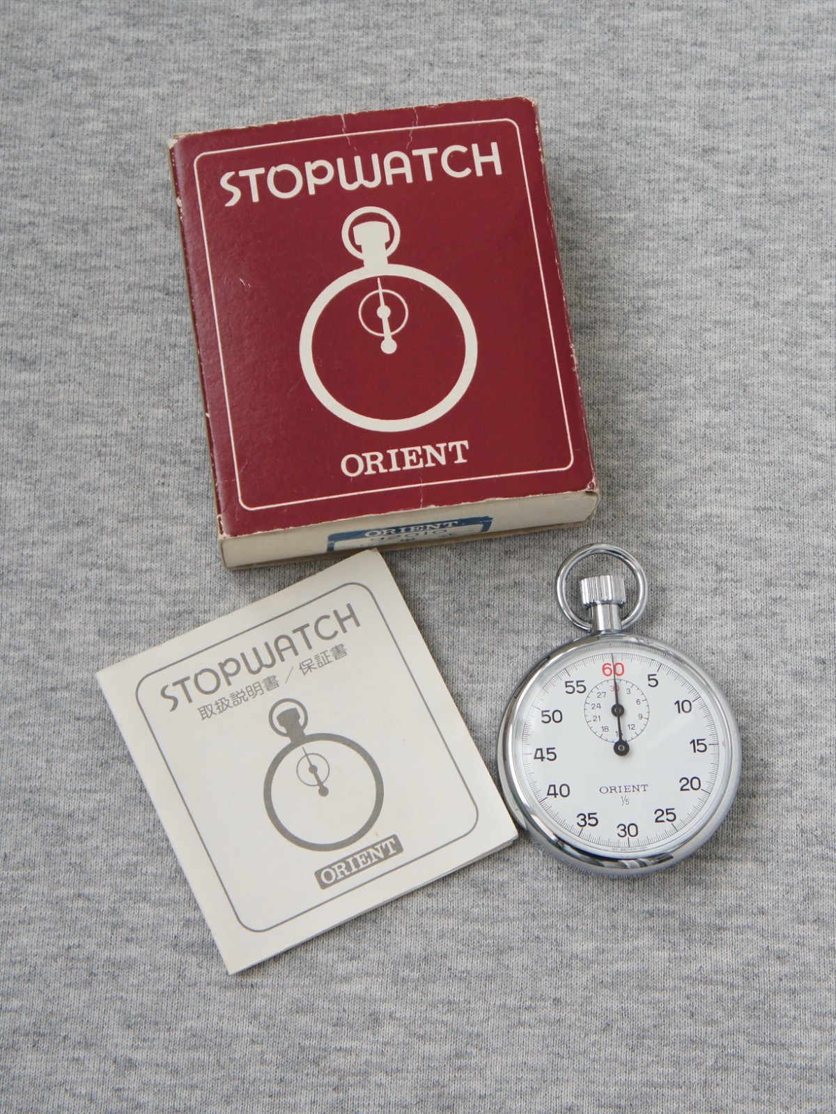 Orient Vintage Stopwatch Unused (920101-10)