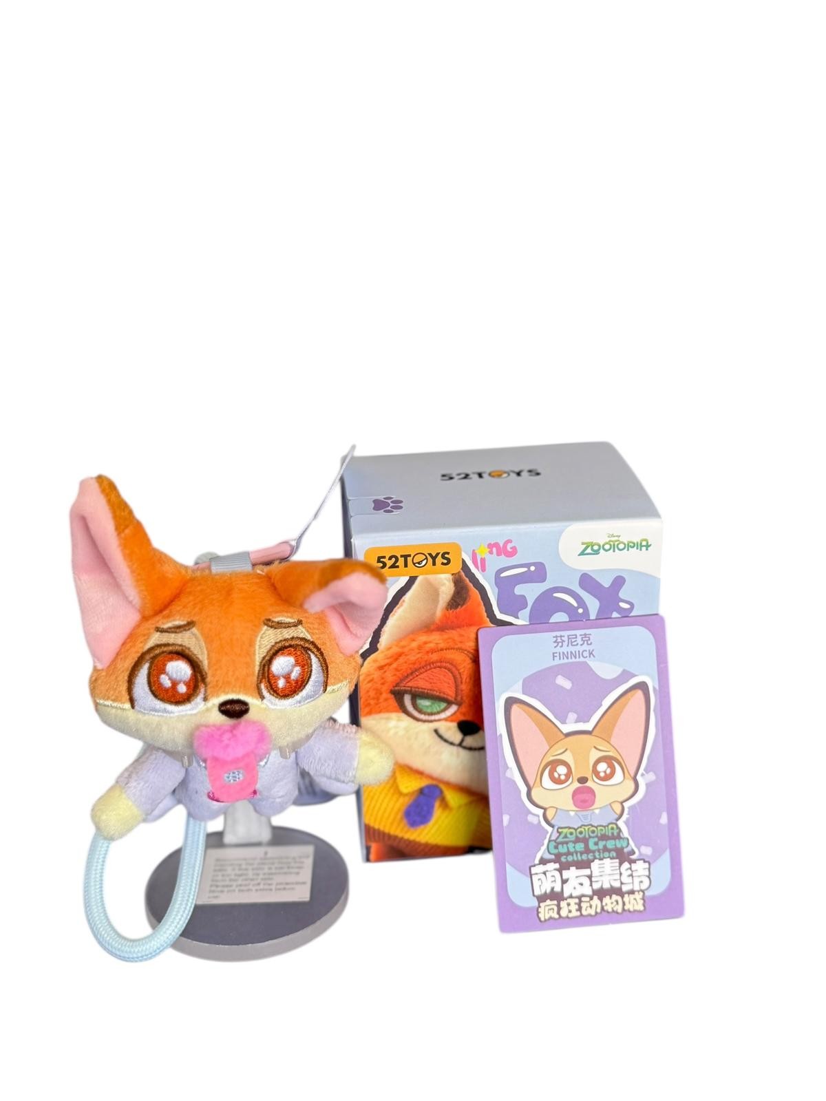 52TOYS × Zootopia Plush Phone Charm – Finnick