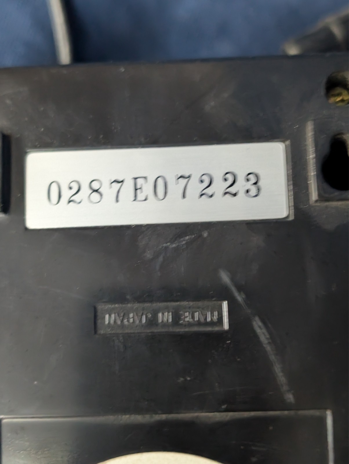 Shigma Water Bed TEMPERATURE CONTROL SYSTEM CONTROLLER DIAL