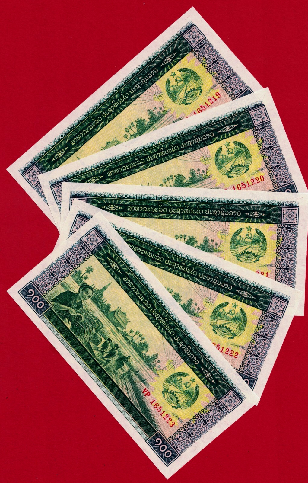 Laos Lao 100 Kip 1979 UNC BANKNOTE - (Pick-30a) -Asking Price is 4 ONE NOTE ONLY