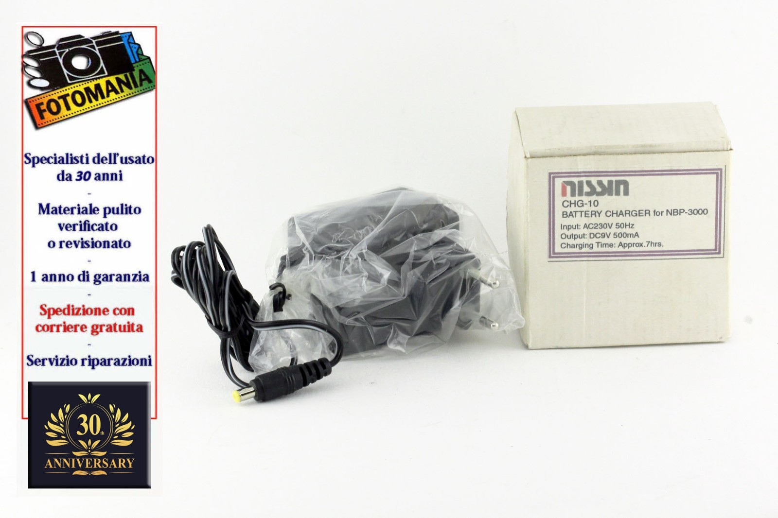 Nissin CHG-10 NBP 3000 Flash Charger NEW
